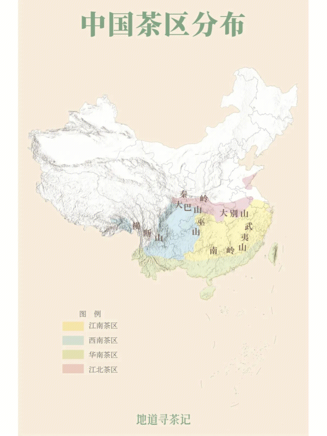 中国茶叶分布地图图片