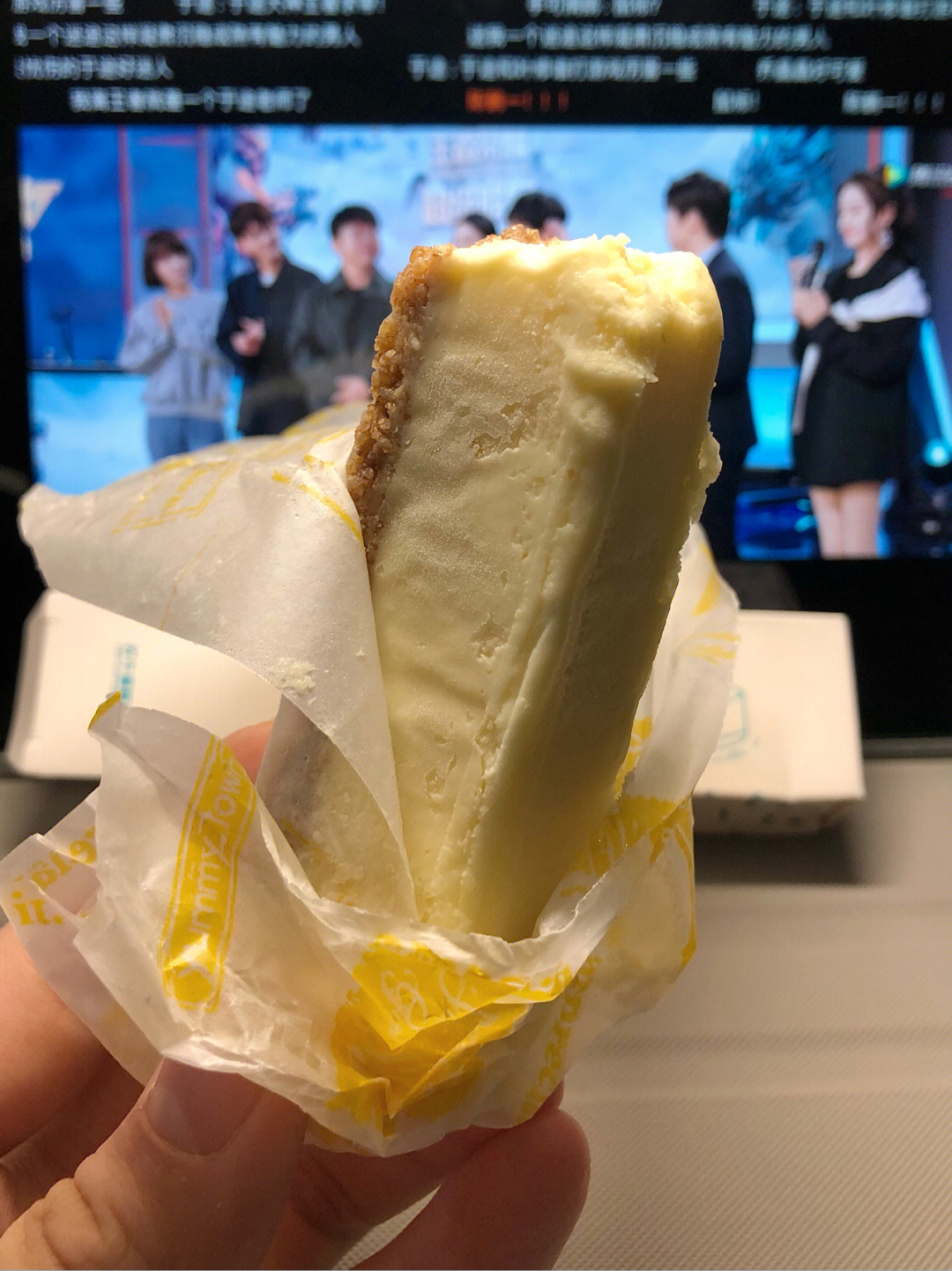 新大陆冰淇淋朱汉斌图片