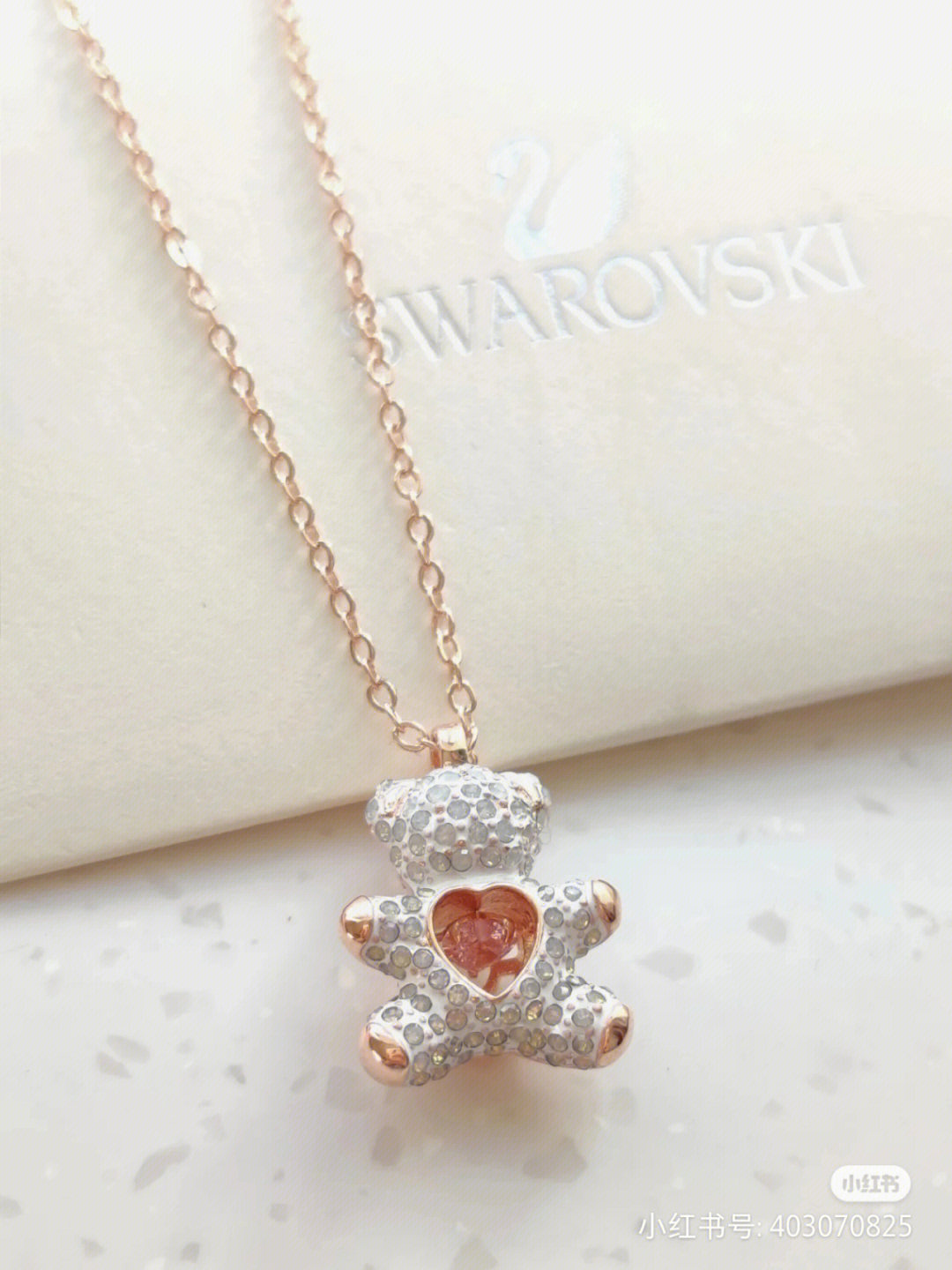 swarovski项链5215034图片