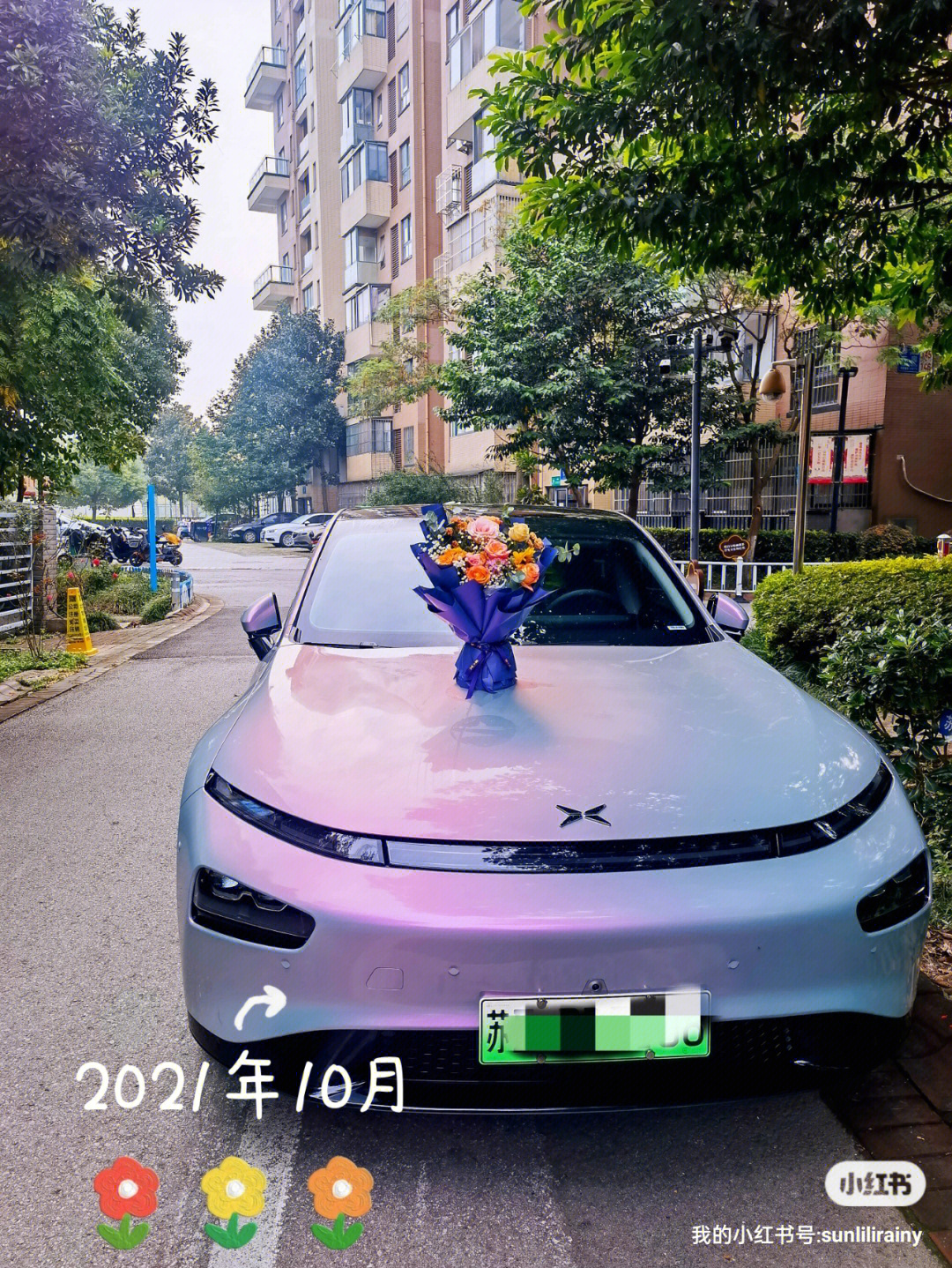 小鹏p7,女生的车