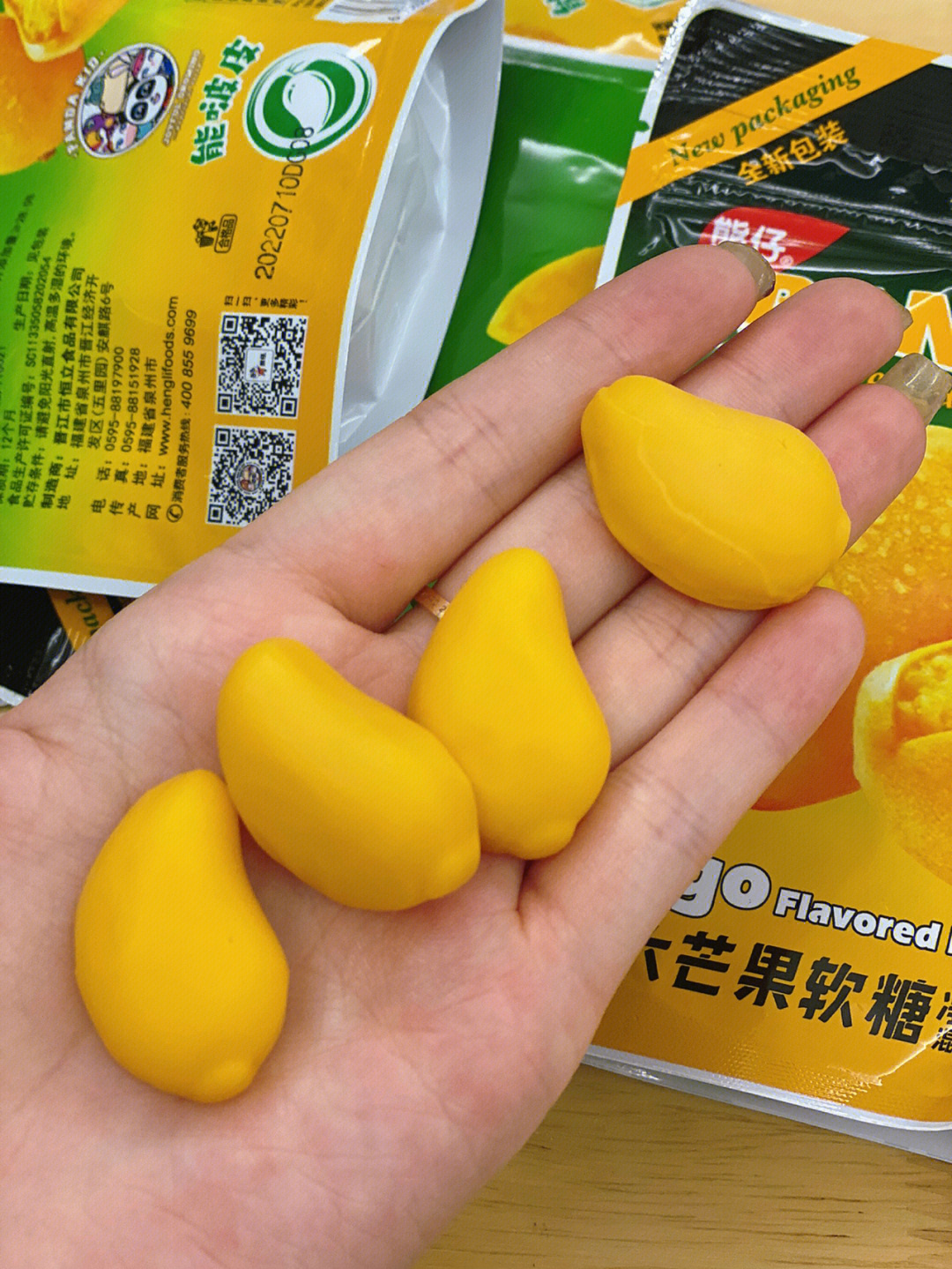 芒果软糖的做法图片