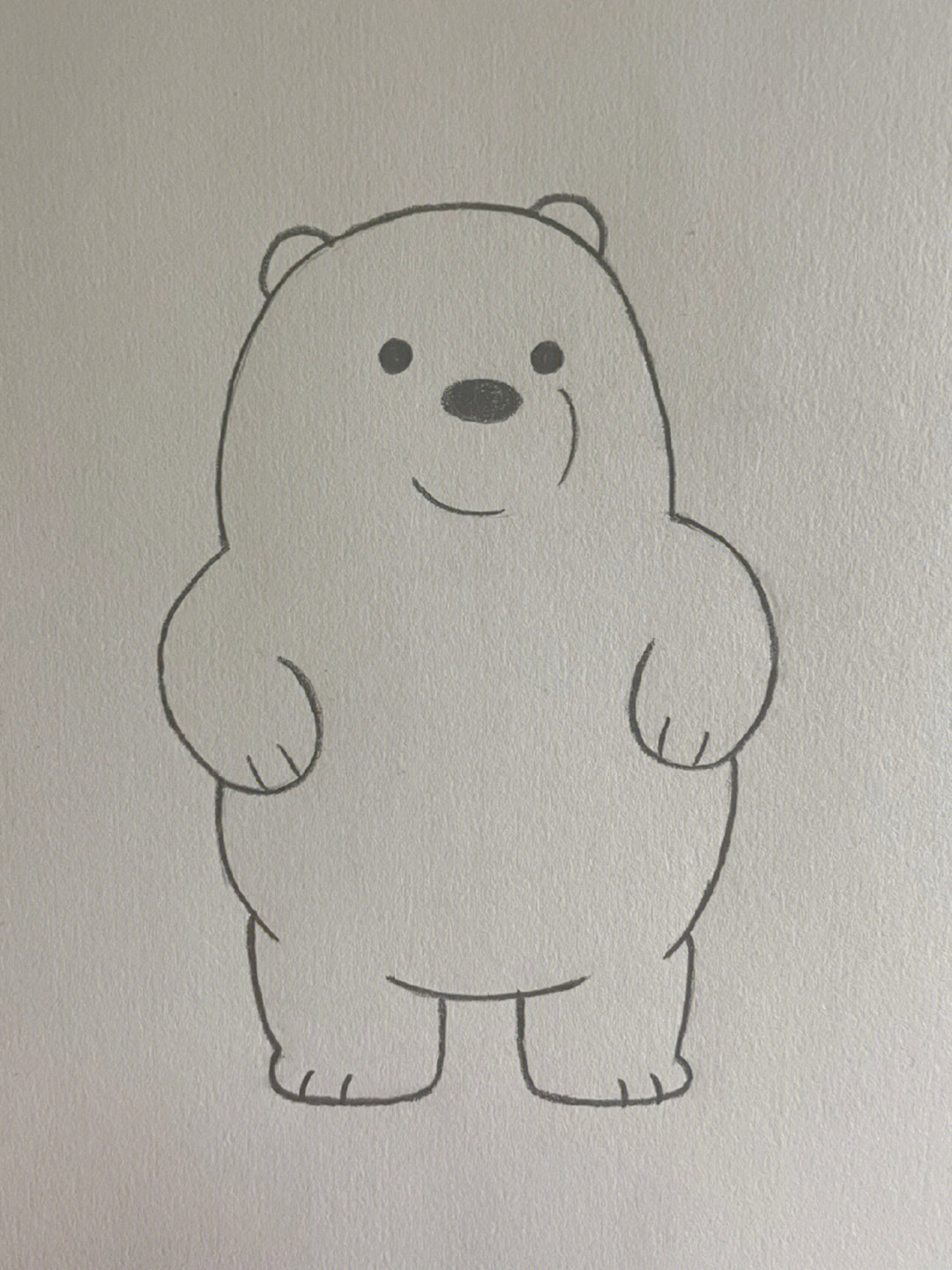 手绘  #简笔画 #想画就画 #绘画过程 #咱们裸熊 #咱们裸熊棕熊