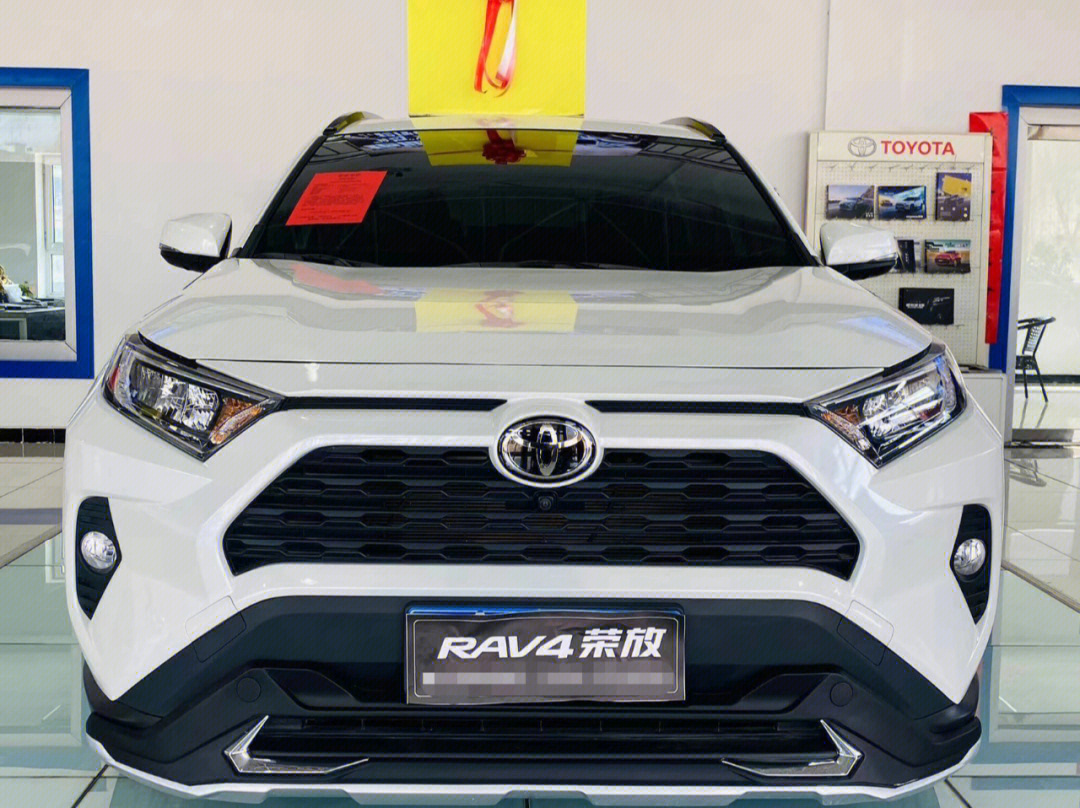 21年两驱风尚puls2万公里rav4荣放