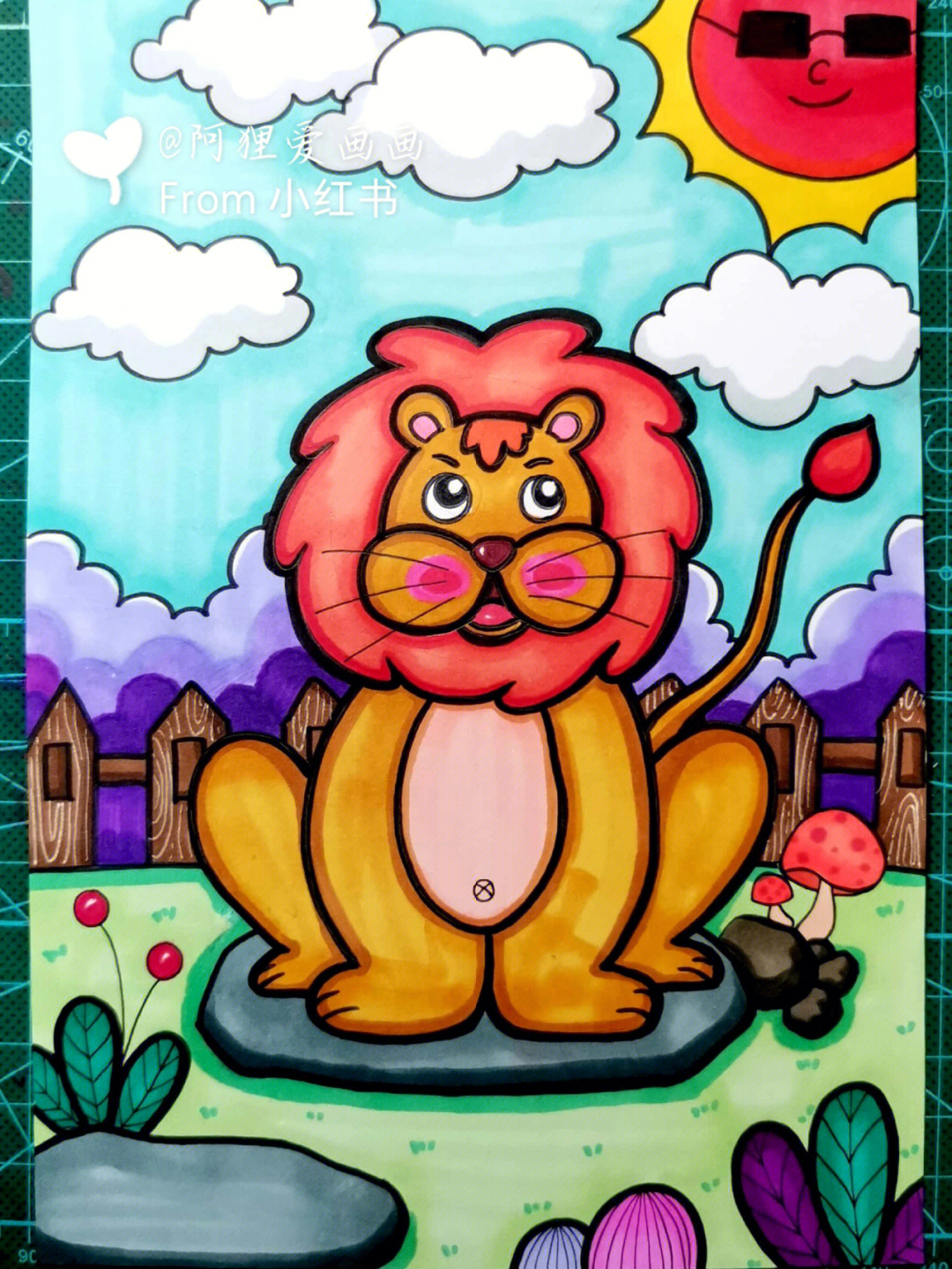 威武的狮子儿童画图片