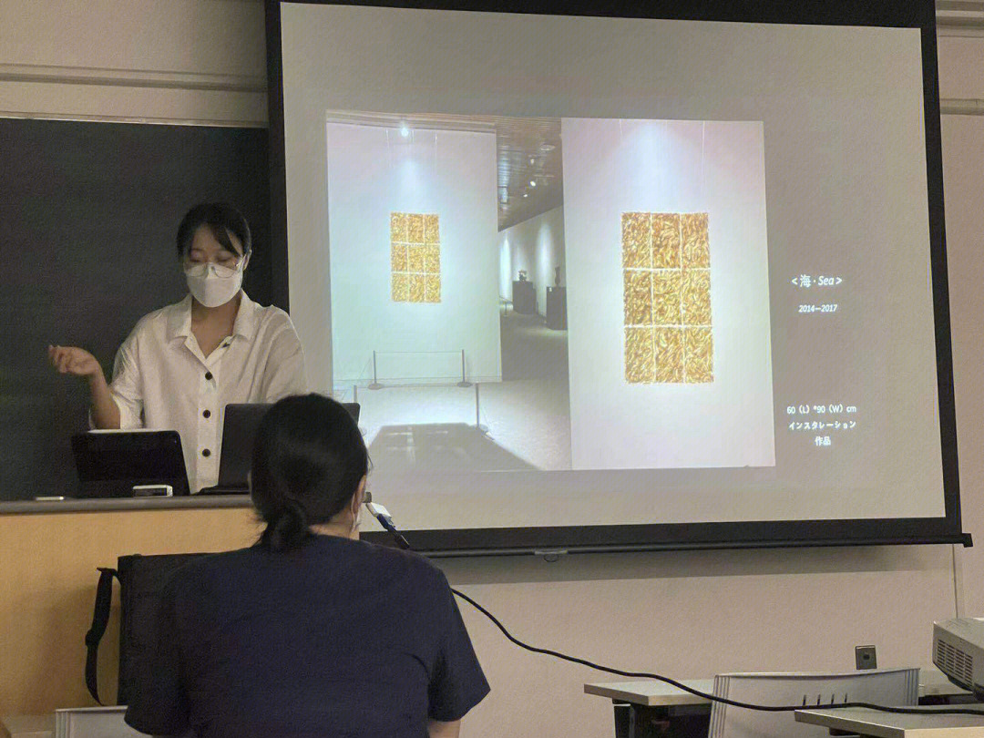 9494刚刚完成了在东京艺术大学的一个小讲座,内容是关于我目前