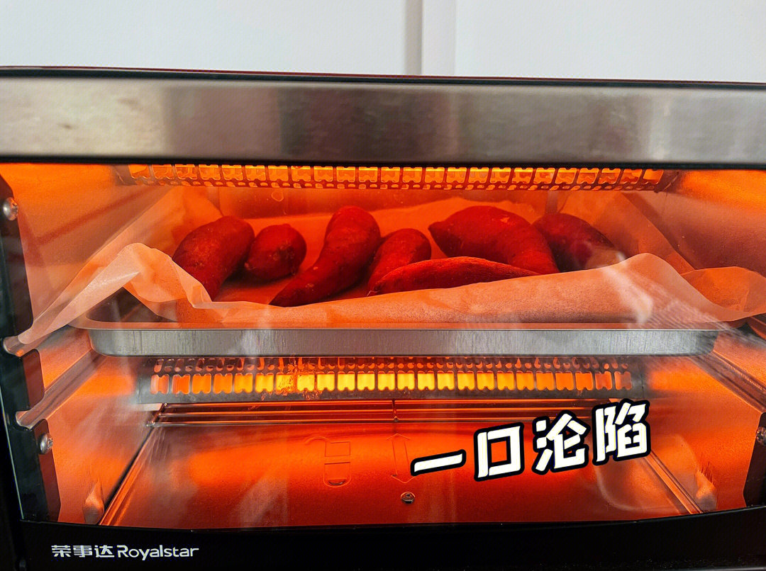烤箱烤红薯温度和时间图片