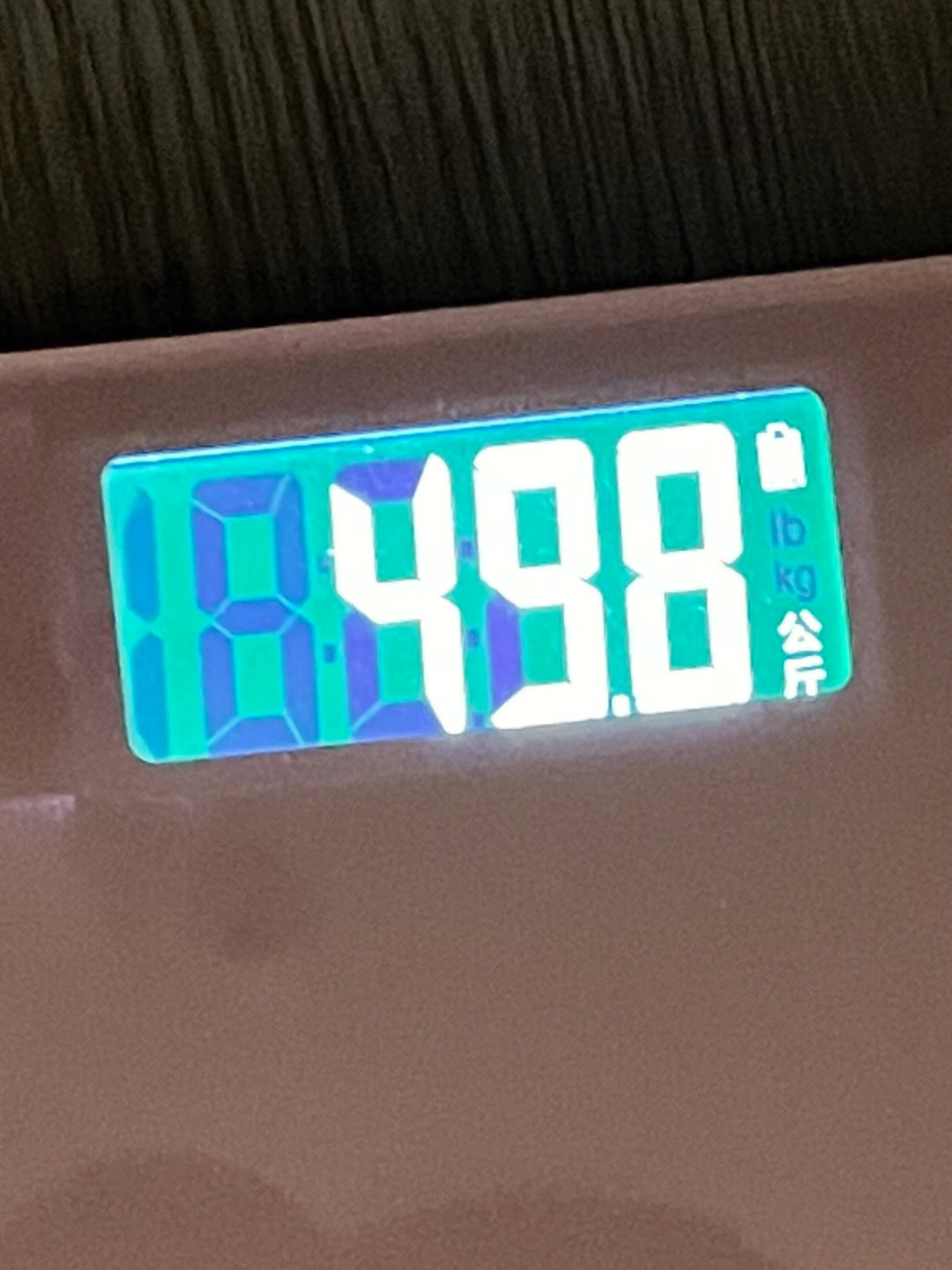 164498kg减脂第四十六天