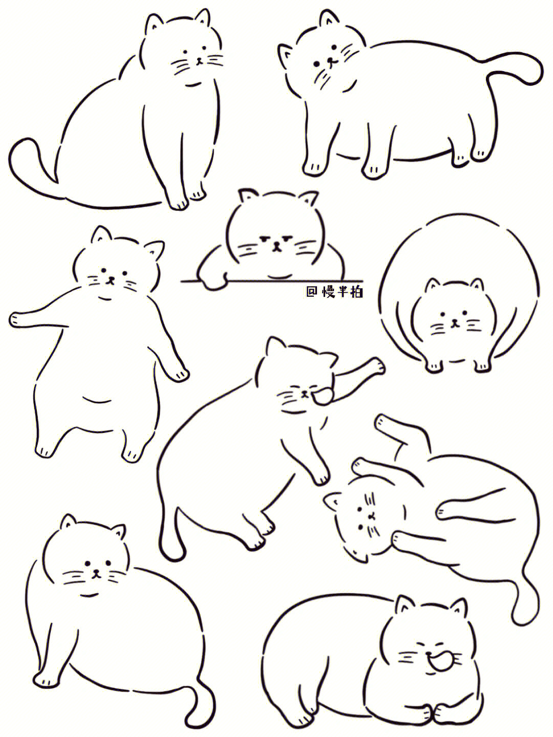 极简手绘#小猫咪#猫咪日常#猫咪插画