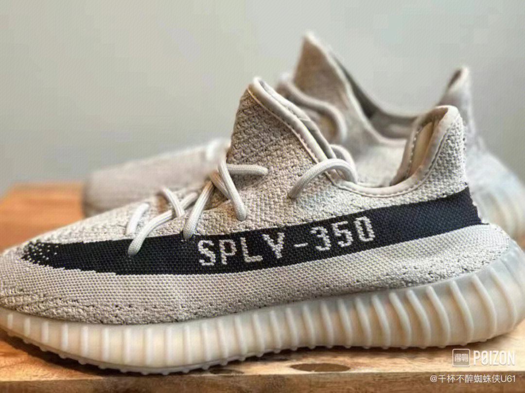 adidas三叶草yeezy350v2发售