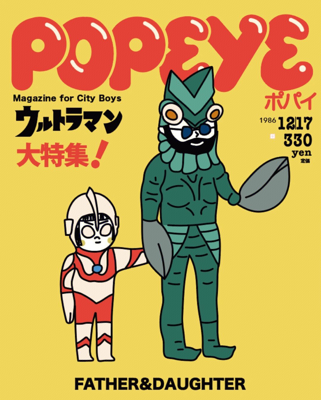 fd爸爸和女儿登上了popeye杂志