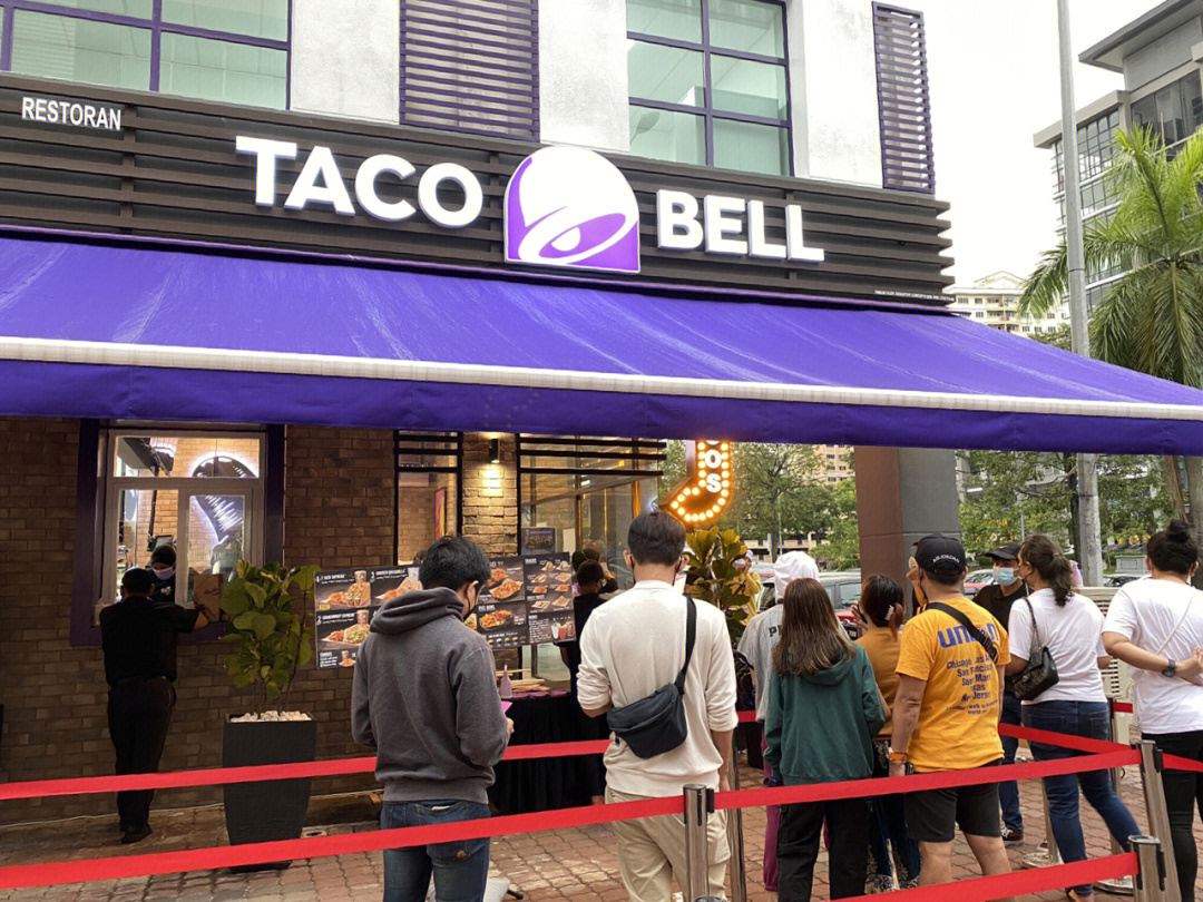 美食探店tacobell