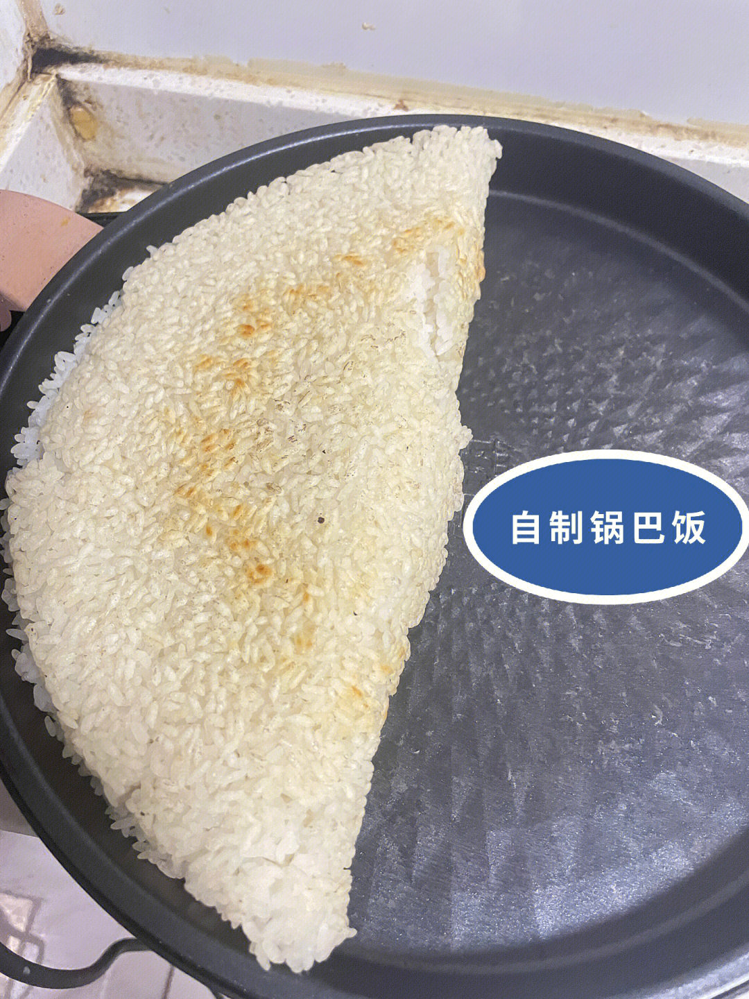 旬阳特色美食小吃图片