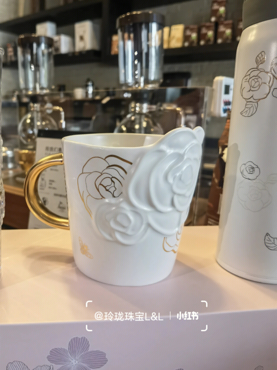 星巴克414ml立体山茶花款陶瓷马克杯