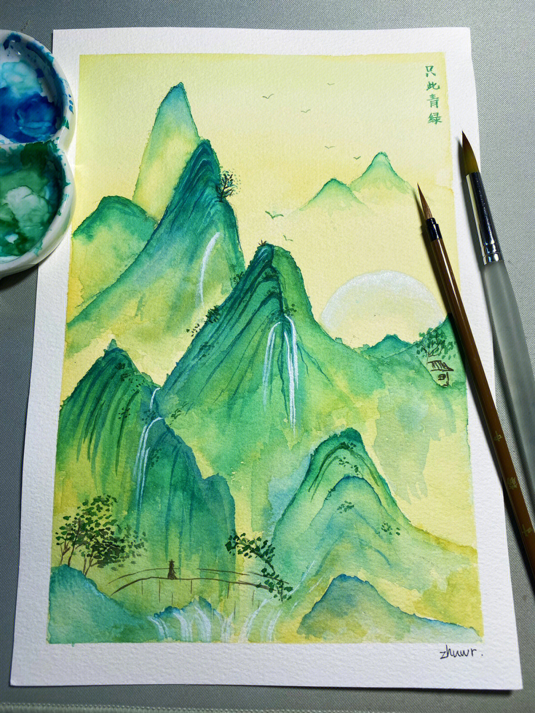 山水彩画简单图片