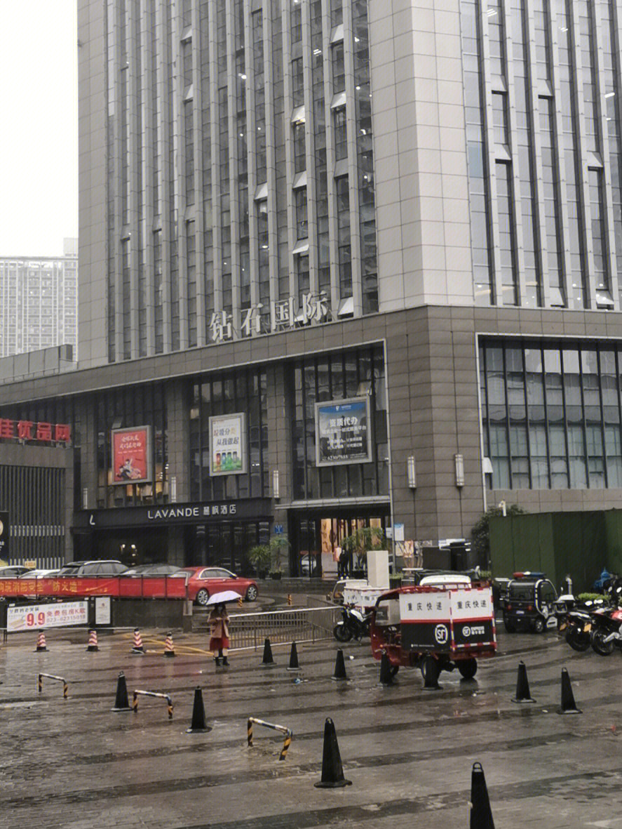 阳江市雨田酒店图片