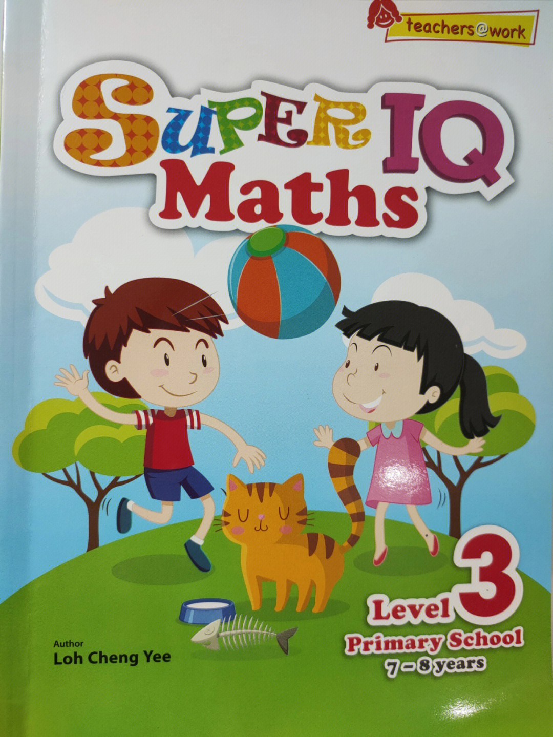 superiqmaths逻辑思维题新加坡数学