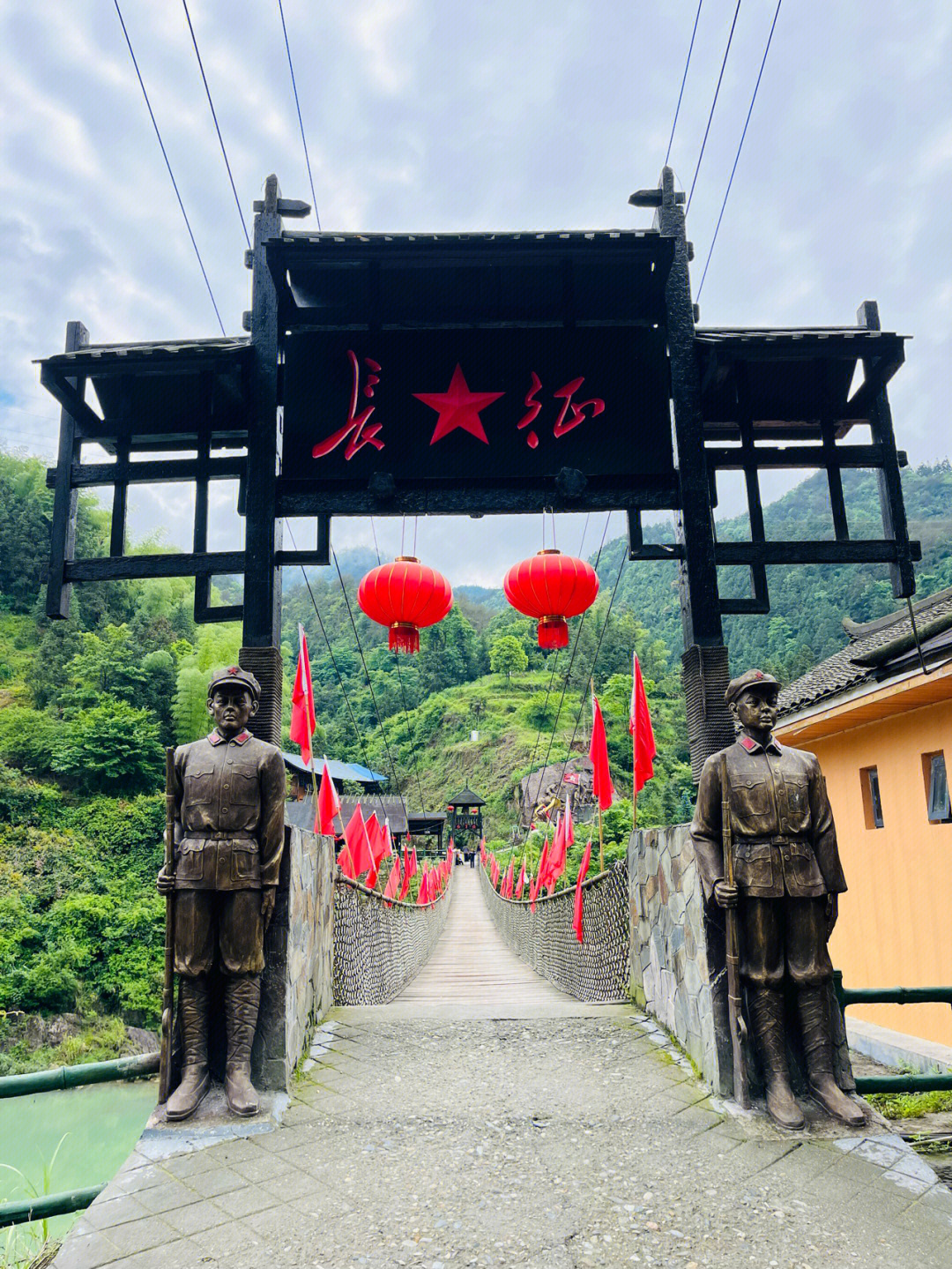 怀化溆浦县旅游景点图片