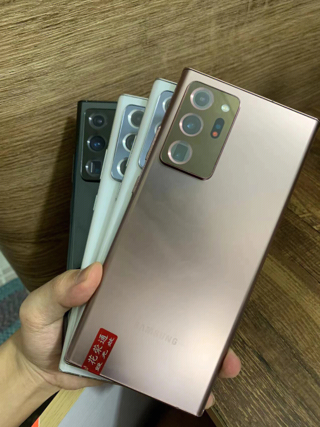 三星note20ultra大量现货