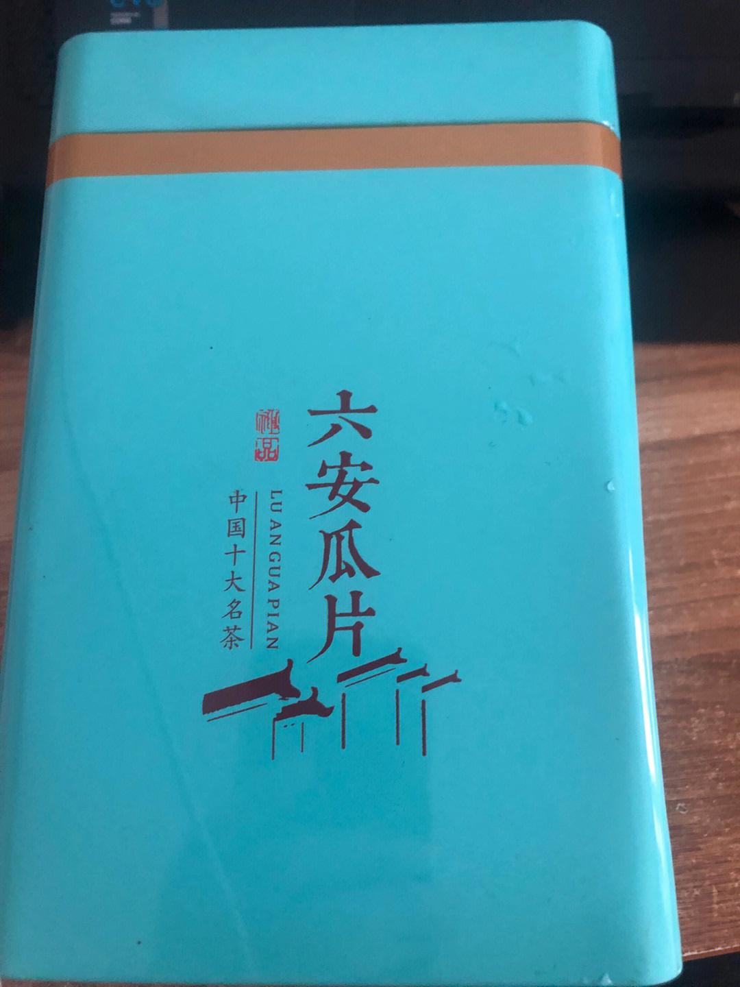 合肥蜀山区新茶图片