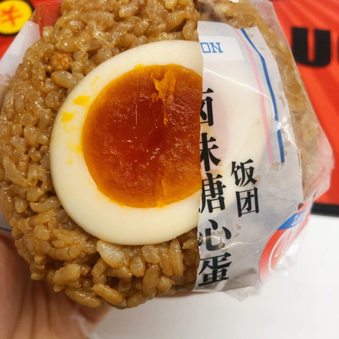 罗森新品卤味溏心蛋饭团