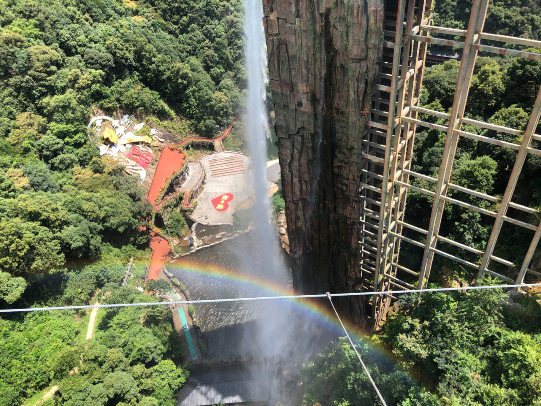 韶关云门山玻璃桥