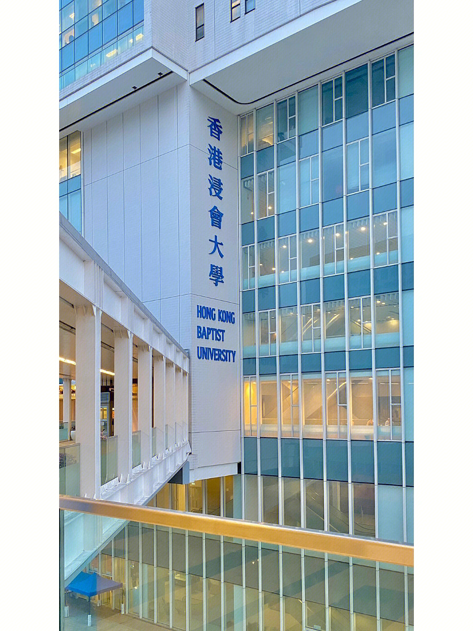 香港浸会大学传理学院图片