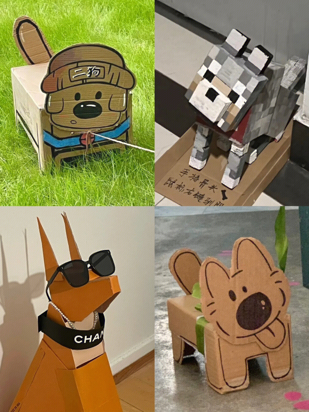 纸箱手工制作动物小狗图片
