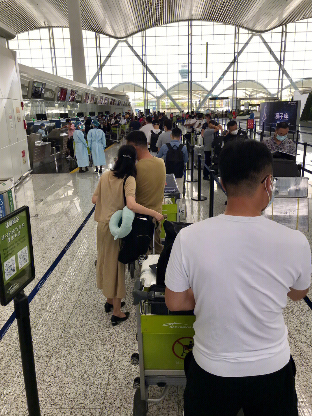 817广州白云机场t2阿联酋航空出境攻略