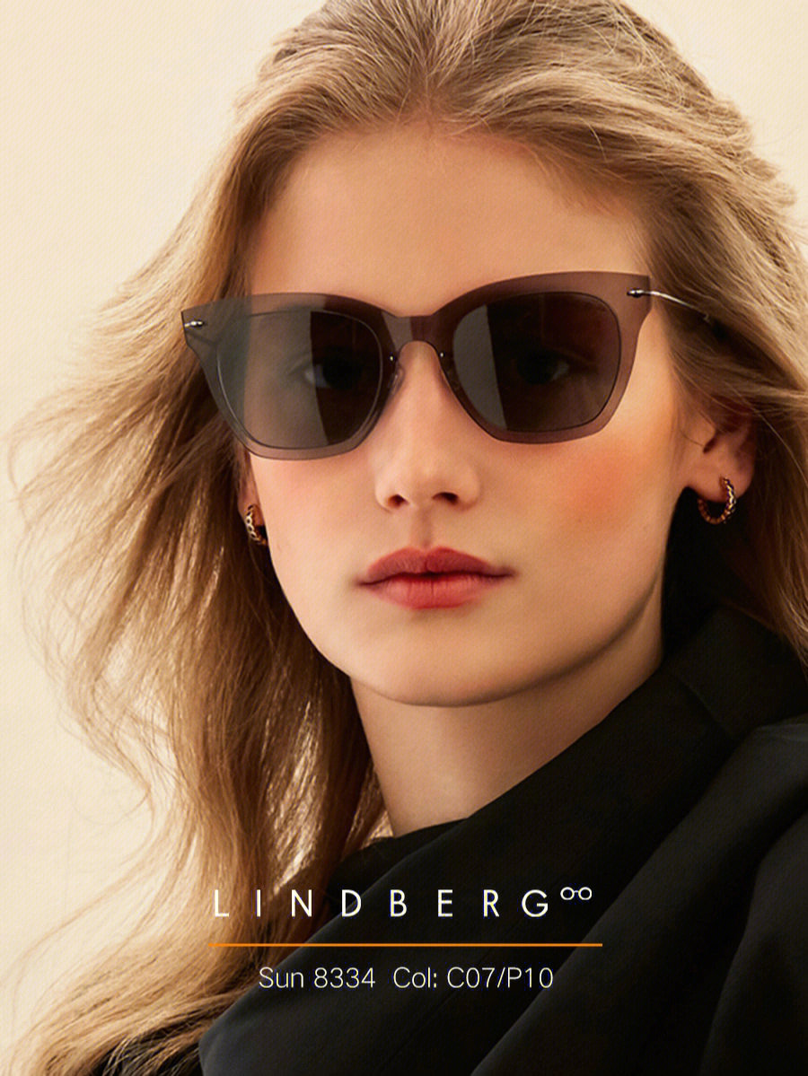 lindberg 8334‖林德伯格太阳镜女休闲墨镜