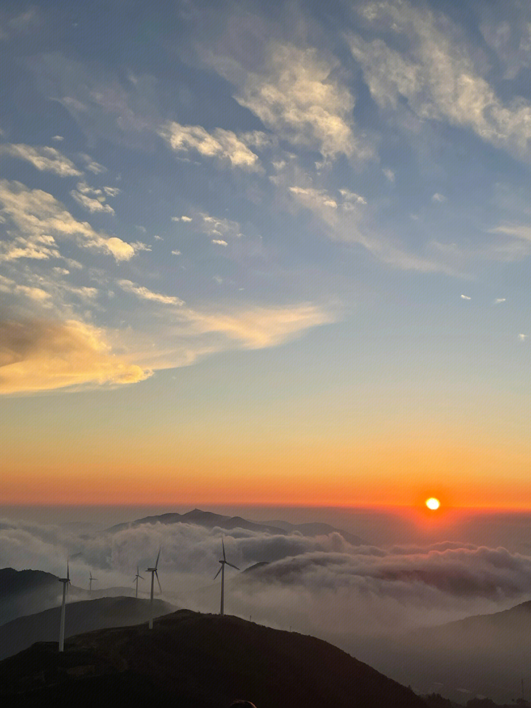 东白山日出