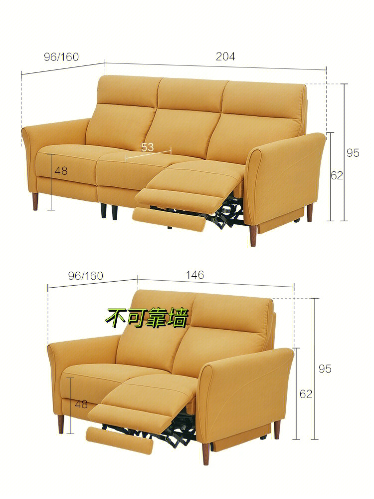 单人沙发尺寸标准及图图片