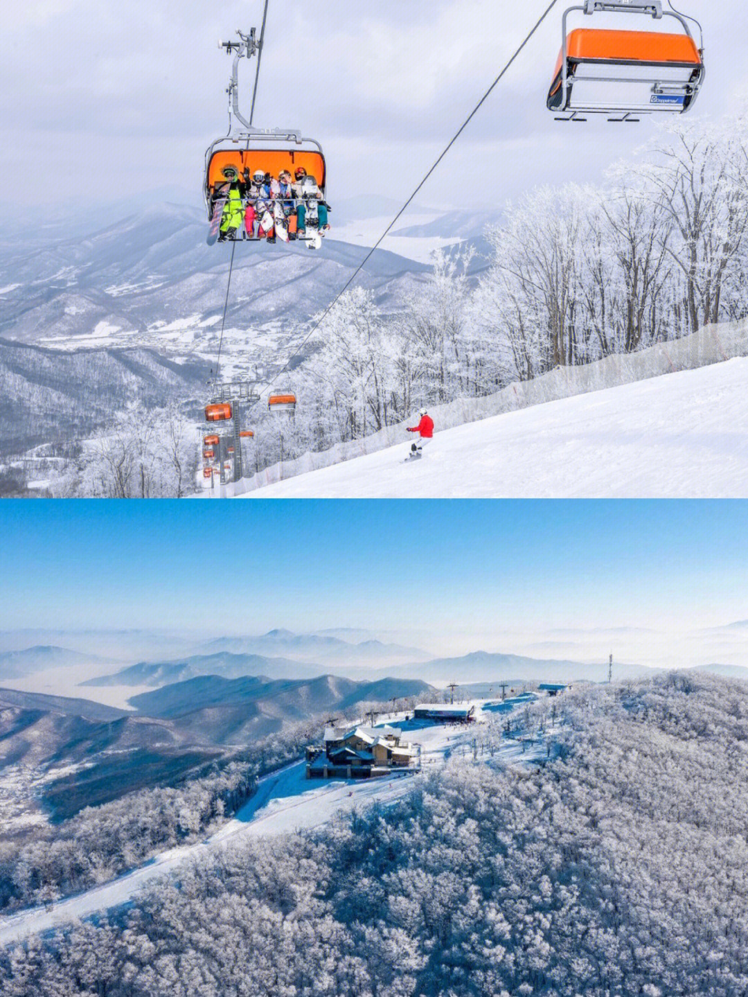 万科松花湖滑雪场地址图片