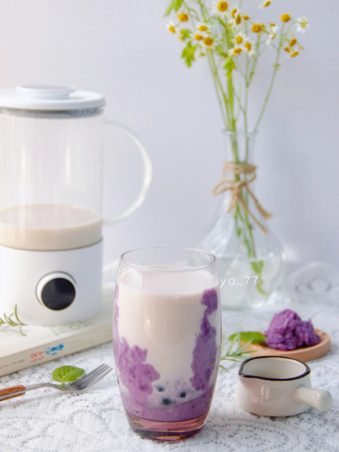 紫薯芋泥奶茶文案图片