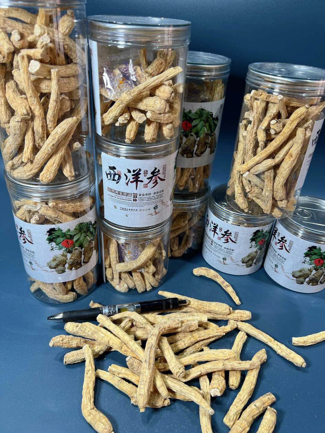 远华西洋参图片