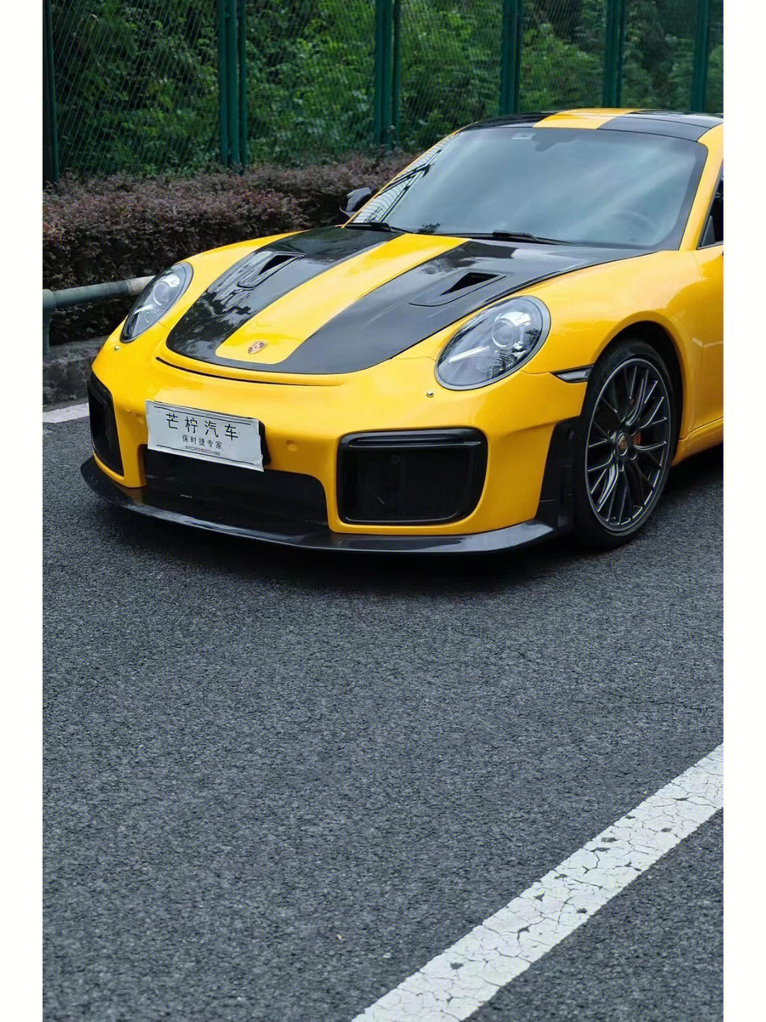 911升级gt2rs