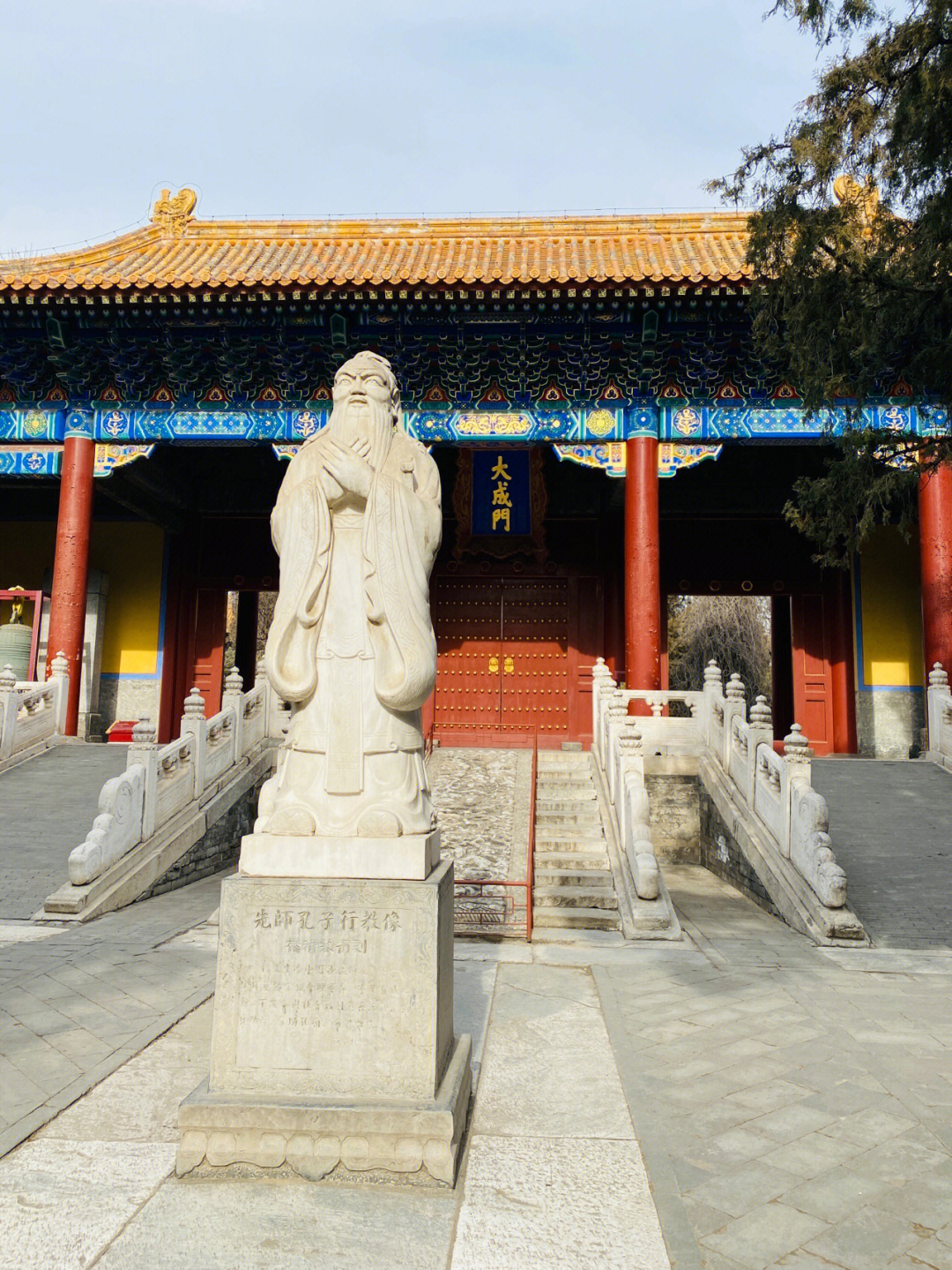 北京博物馆推荐2孔庙国子监