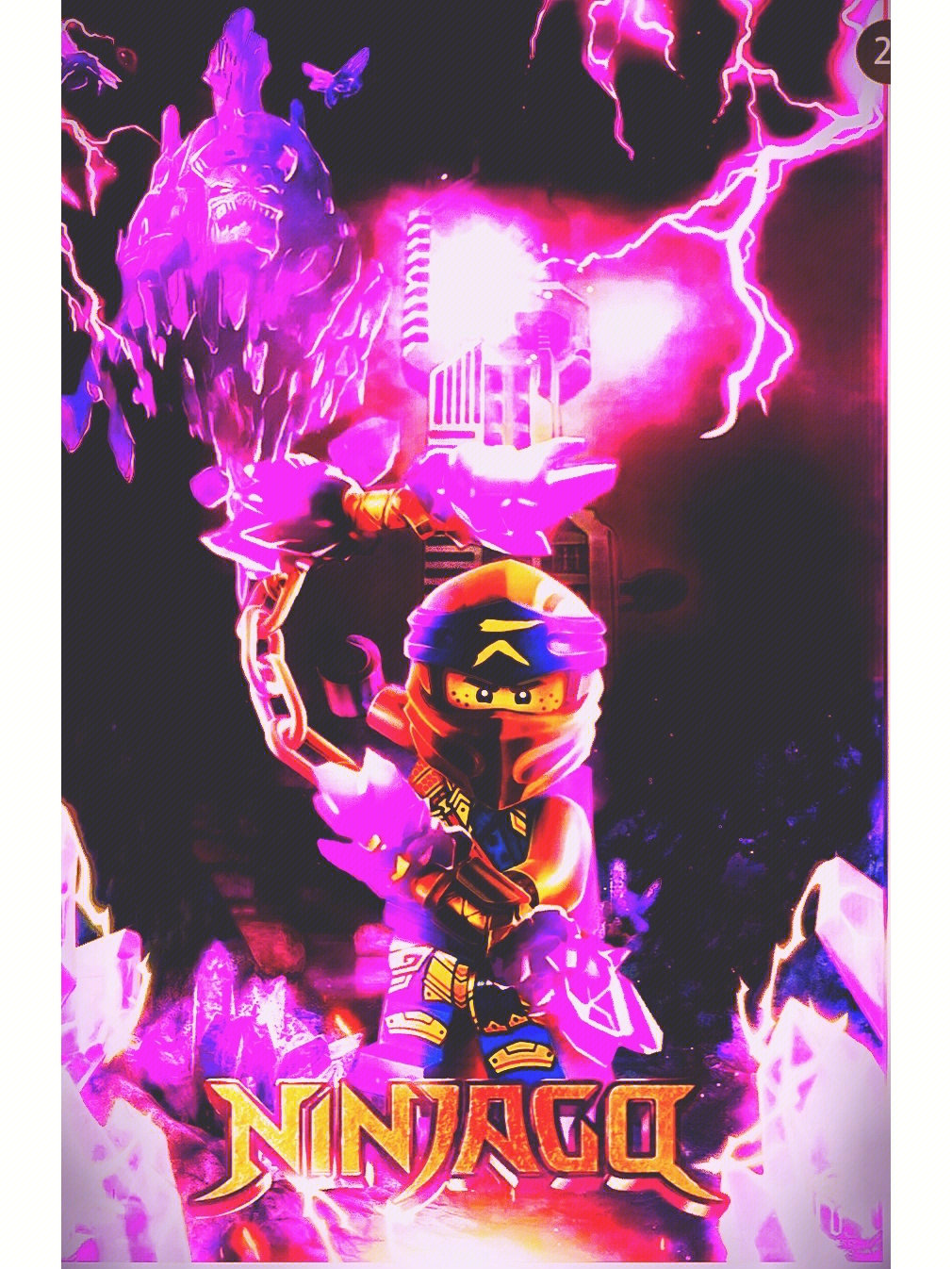 幻影忍者