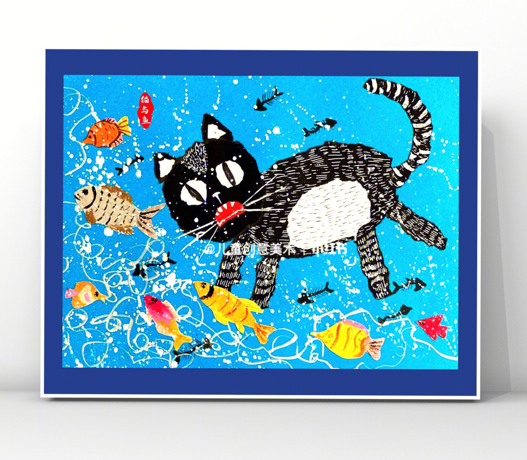 46岁创意美术爱吃鱼的小黑猫