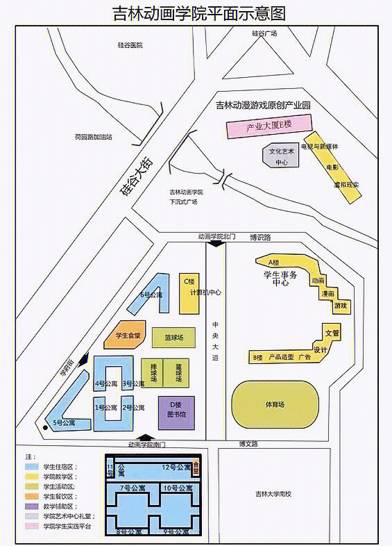 吉林动画学院校区地图图片