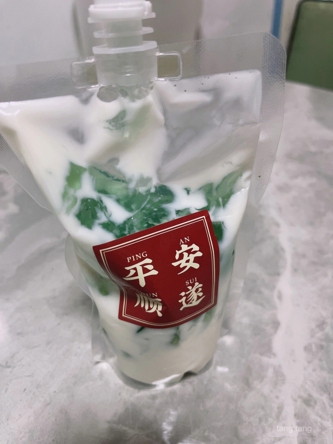 蝶豆花牛奶图片