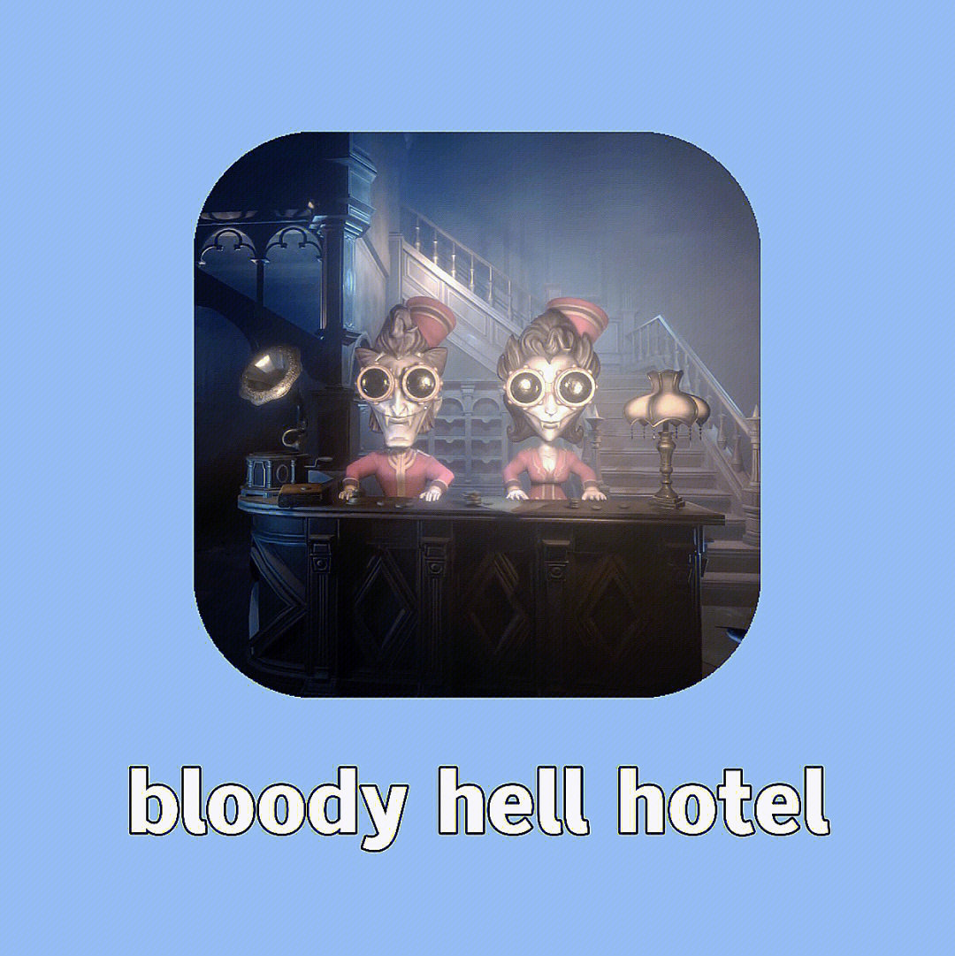 bloodyhell图片