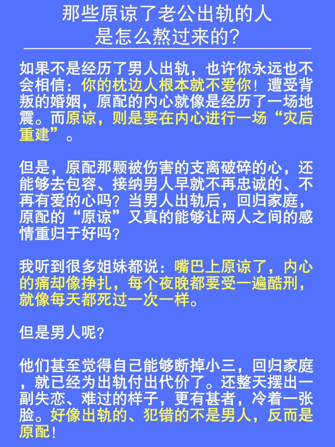 金星开秀吐槽空姐语言犀利_王祖蓝模仿金星 百变大咖秀_谢贤金星秀