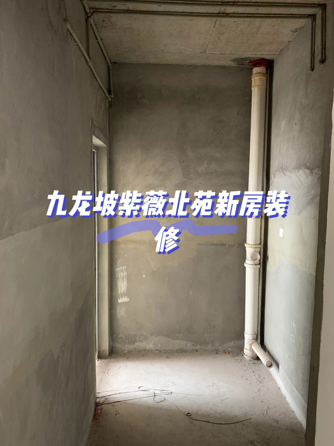 汉中凤鸣山具体位置图片