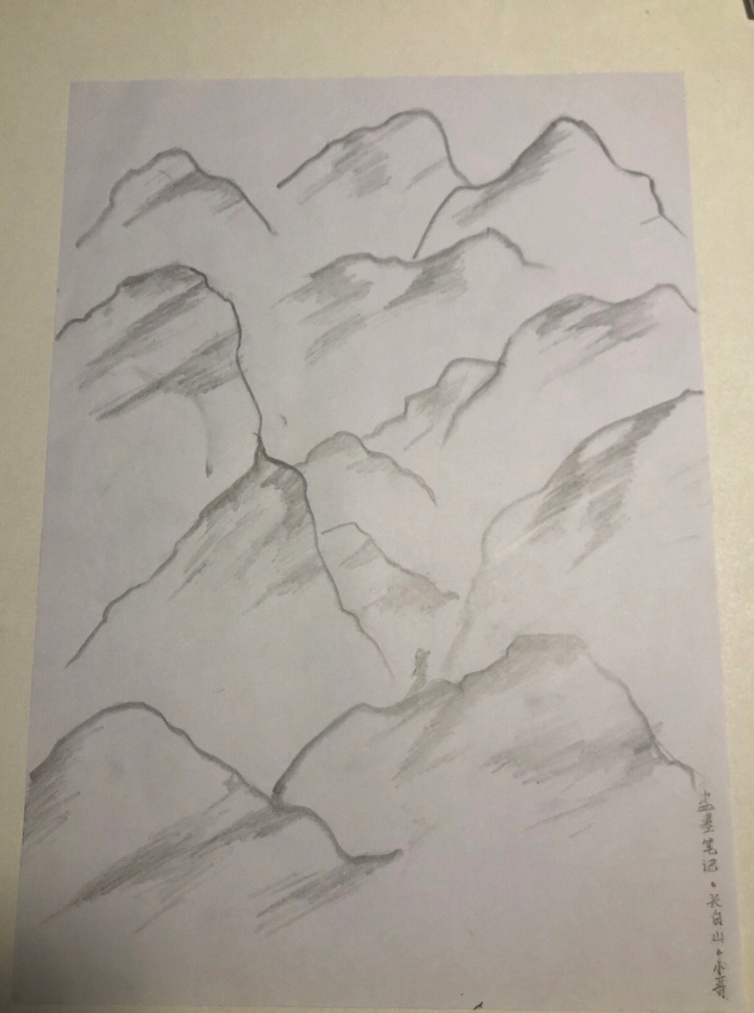 长白山素描图片