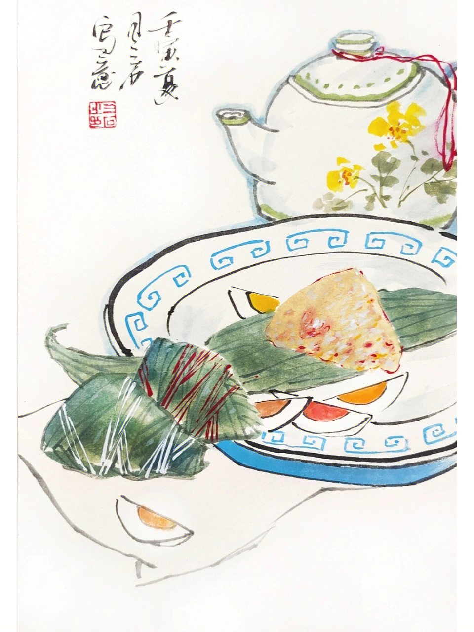 国画粽子的画法图片