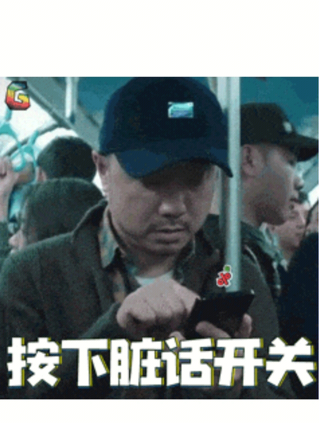 无语了西安疫情我真的会谢