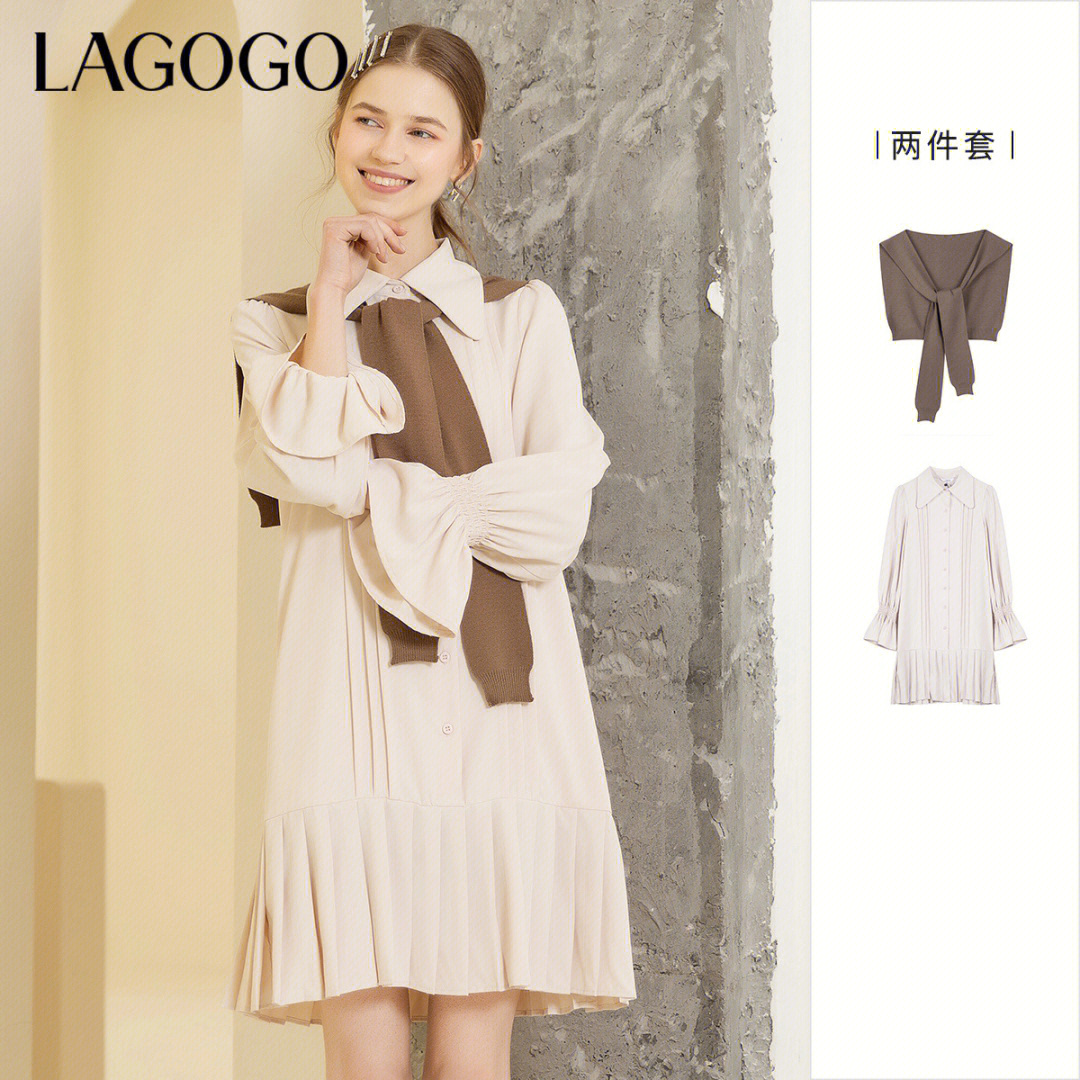 lagogologo图片