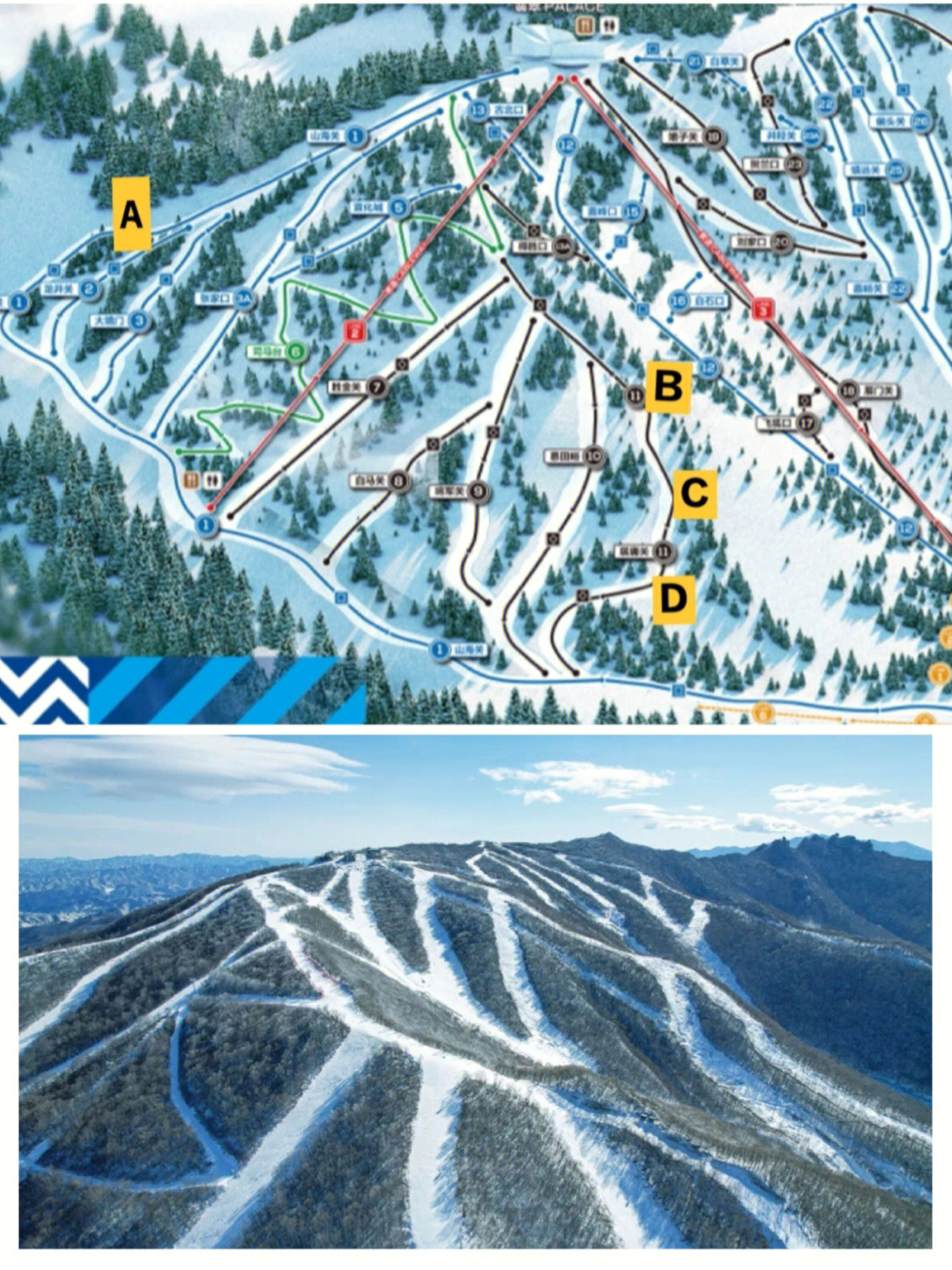 怀北滑雪场 雪道图图片