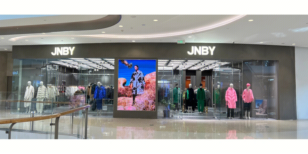 JNBY店铺图片