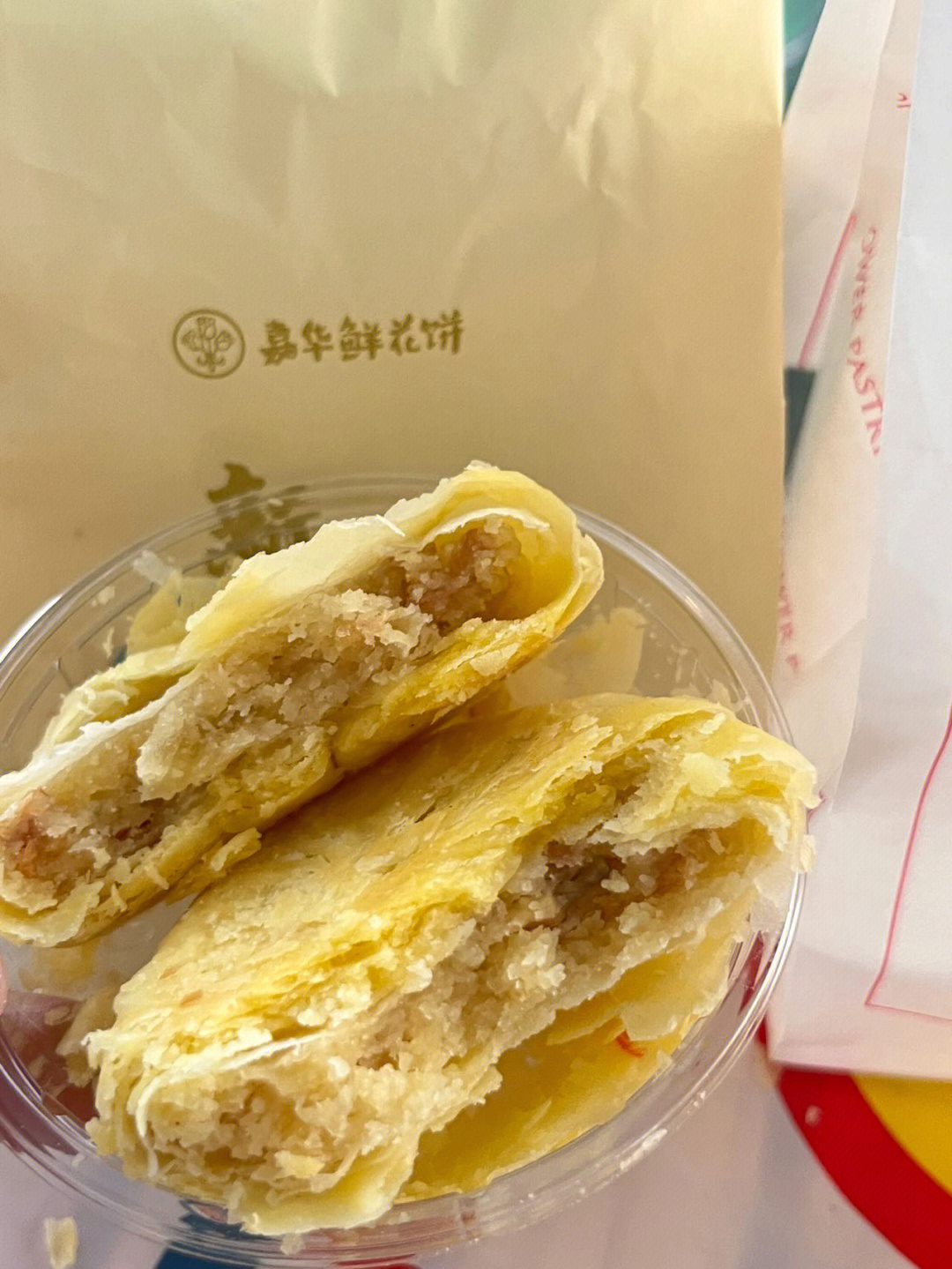 卫全发鲜花饼图片